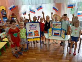 Я живу в России Я живу в России.