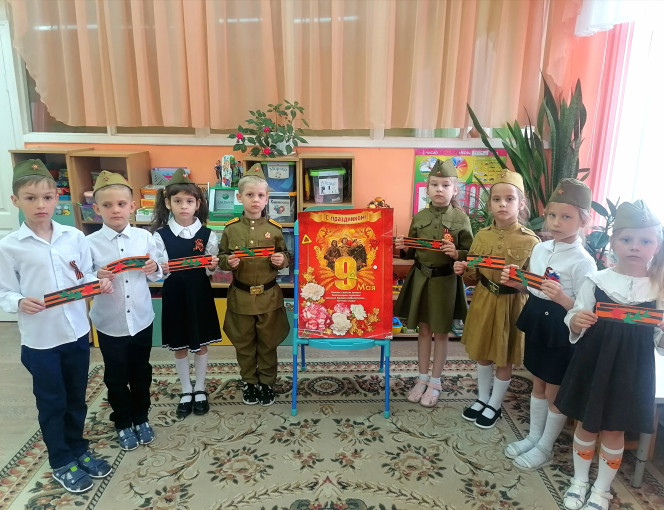 Праздник памяти и славы Праздник памяти и славы.